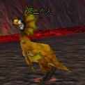 冥土の火.jpg